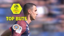Top 3 buts Montpellier Hérault SC | saison 2017-18 | Ligue 1 Conforama