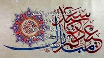 اجمل وافضل رسائل تهاني عيد الفطر ٢٠١٨ عيد مبارك سعيد وكل عام وانتم بخير-1