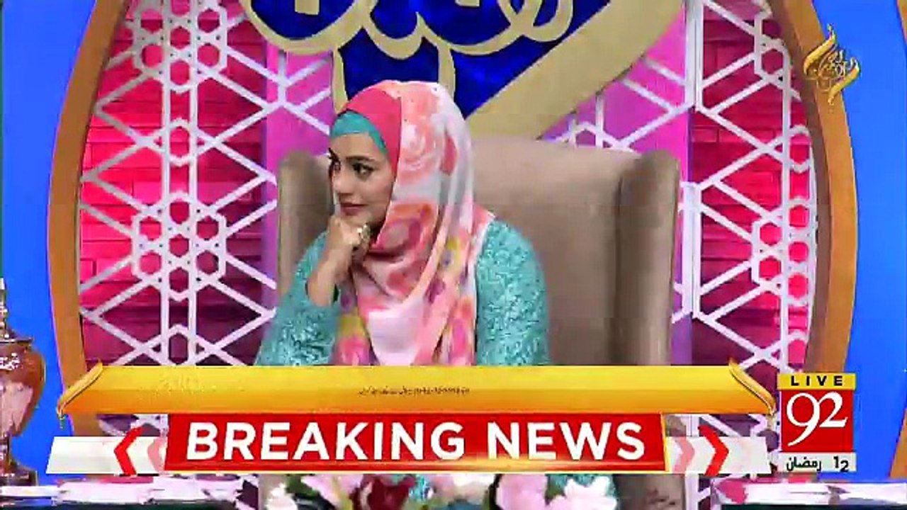 Rehmat e Ramzan - 28th May 2018