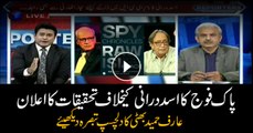 Bhatti's analysis on army's decision regarding Asad Durrani