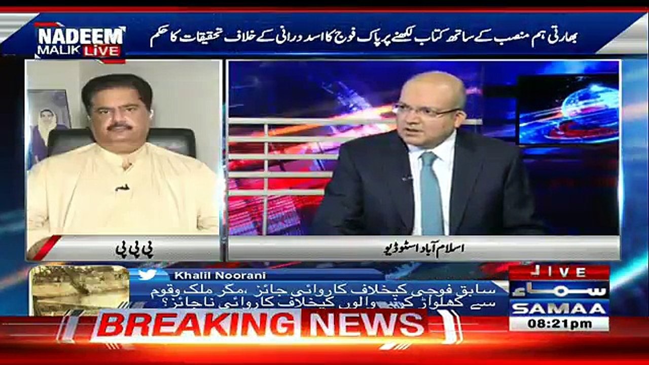 Nadeem Malik Live - 28th May 2018