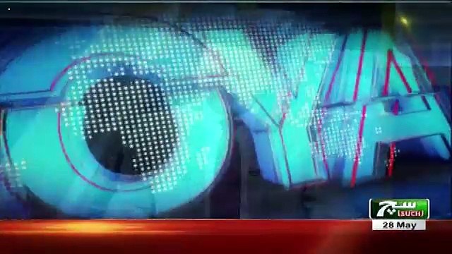 GOYA with Arslan Khalid – 28th May 2018