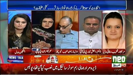 News Talk With Yashfeen Jamal - 28th May 2018