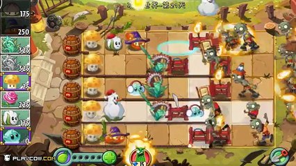 Plants Vs Zombies 2: Kung Fu World Daily Challenge!