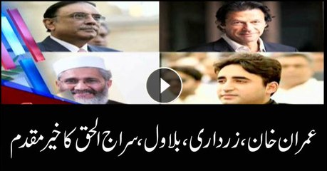 Headlines 2100 28th May 2018