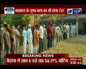 4 लोकसभा और 10 विधानसभा सीटों पर मतदान, UP में EVM गड़बड़ी की शिकायत