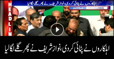 Headlines 2200 28th May 2018