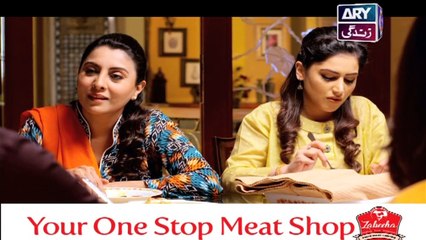 Qurban Episode 13 - on ARY Zindagi in High Quality 28th May  2018