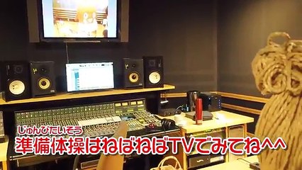 アニメてくてく ねば〜る君のアフレコをしました【がっちゃん】声優体験