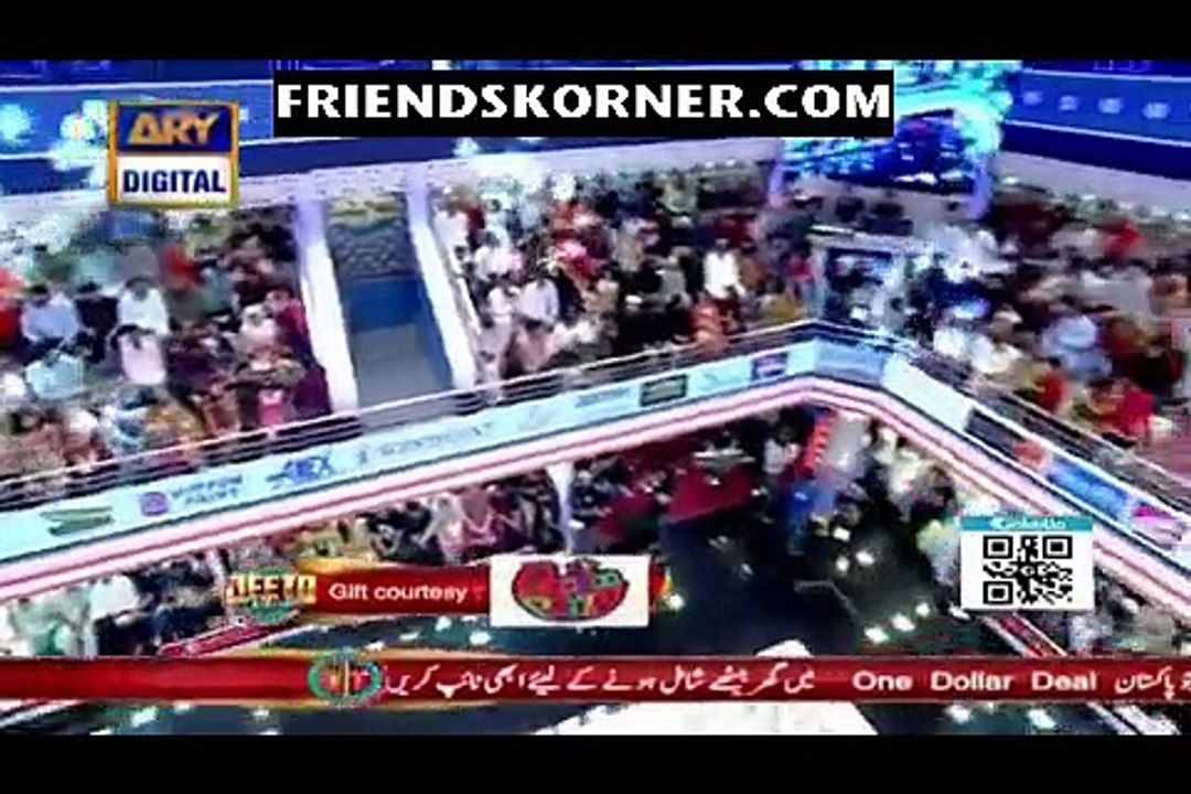 Jeeto Pakistan (Ramzan Special) - Part-1
