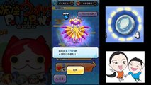 【妖怪ウォッチぷにぷに】マネーガシャ20連発！　ベイビーチャンネル