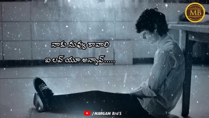 Love Failure Very Emotional Sad Dialogue Whatsapp Status Video, Whatsapp Status Video, Best WhatsApp Status whatsapp video, whatsapp status, whatsapp love status video, love status, sad status, whatsapp dp love status, sad status, romantic status, old sta