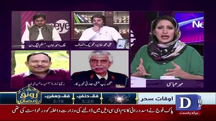NewsEye - 28th May 2018