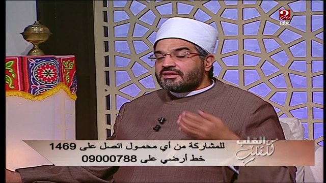 رسالة لزوجة غضبت أن حماتها تركت منزلها وهي تحبها ولا تريد مغادرتها