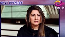 Lamhay - Episode 13 Promo - Aplus Dramas - Saima Noor, Sarmad Khoosat