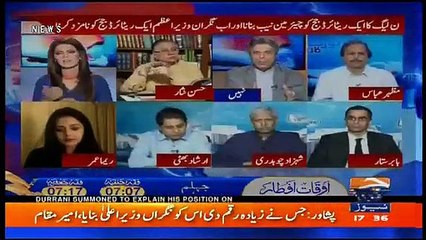 Hafeezullah Niazi Gets Hyper On Ayesha Bakhsh Over Her Question About Caretake PM