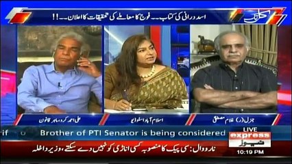 Kal Tak - 28th May 2018