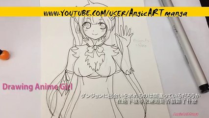 Hestia DRAWING TUTORIAL (Part 1) with ANGIE ART MANGA