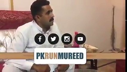 New Hilarious Video of NO. 1 Run Mureed