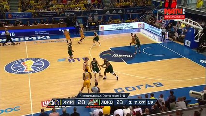 Alexey Shved Highlights 32 Pts, 7 Ast vs Lokomotiv 26.05.2018