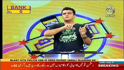 Ezi Jeet on Aaj News (Part - 2) - 28th May 2018