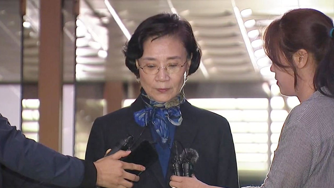 '폭언·폭행' 이명희 15시간 경찰 조사..."죄송, 죄송" / YTN