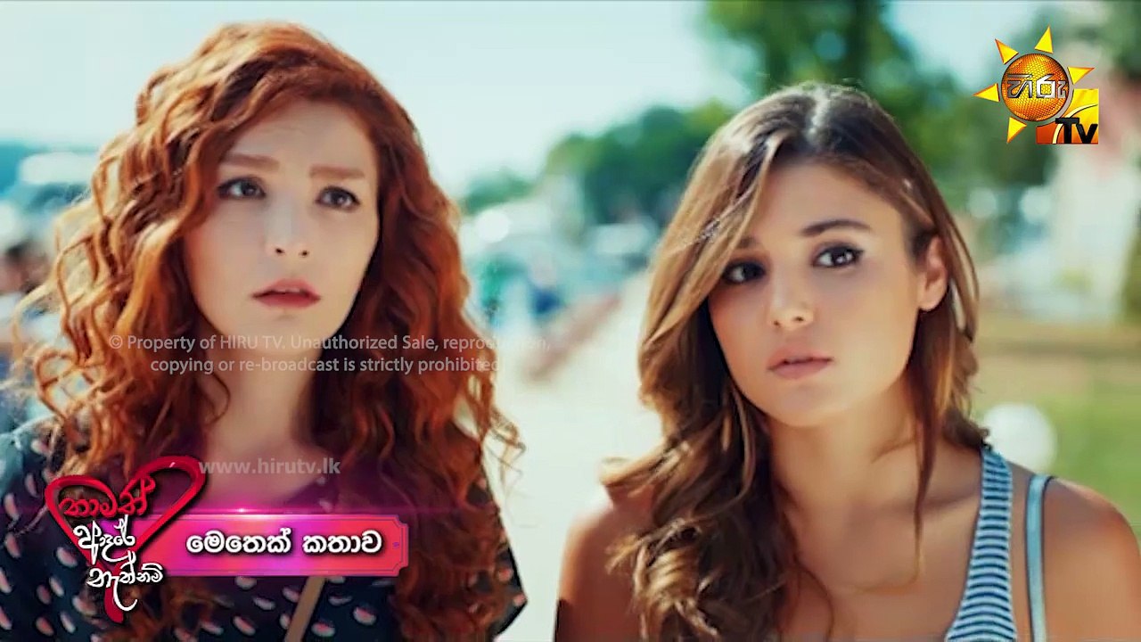 Tham nam - Episode 71