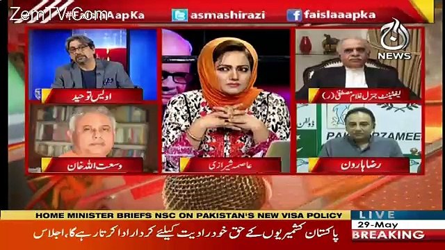 Faisla Aap Ka – 29th May 2018