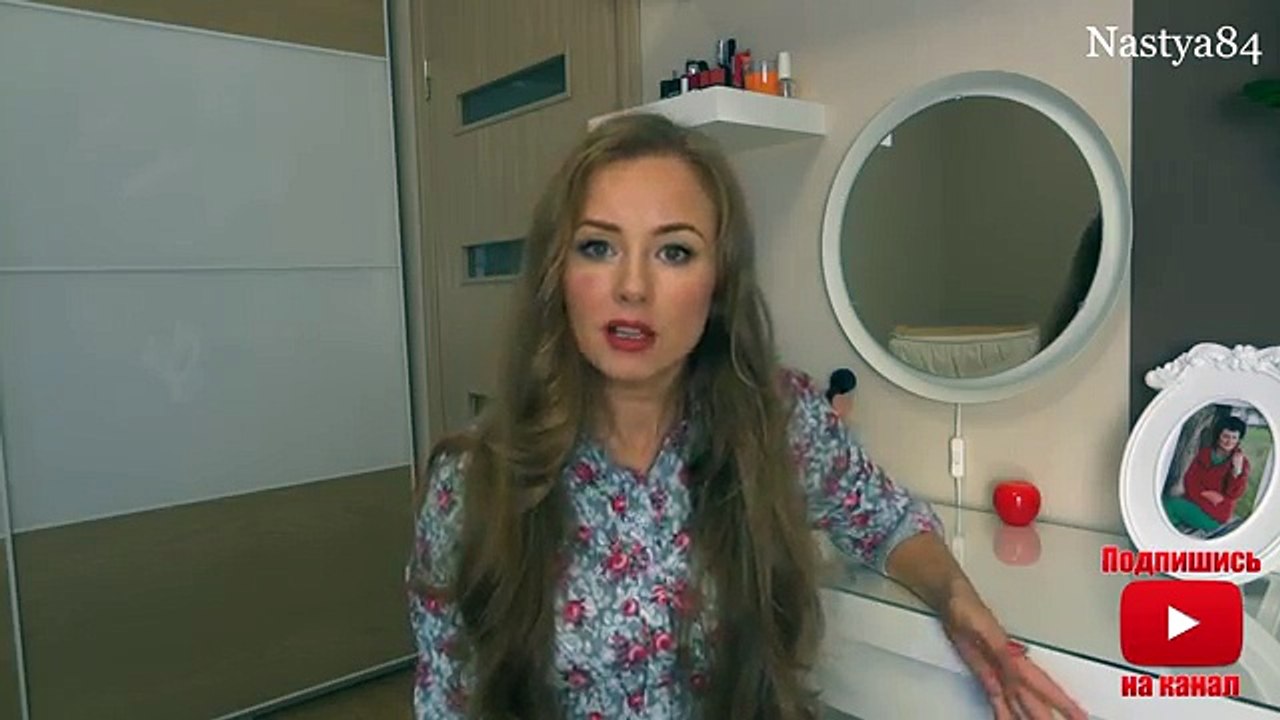 Мой туалетный столик и идеальный свет для нанесения макияжа из IKEA
