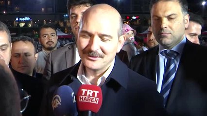 Biz Anadoluyuz" Projesi - Bakan Soylu