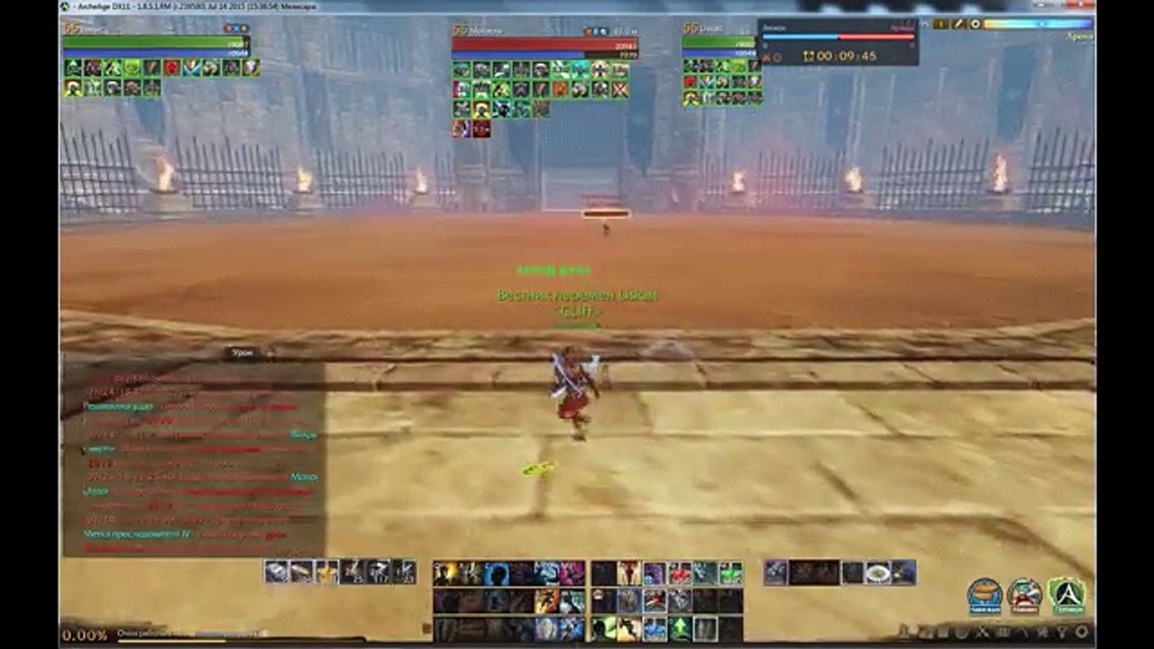 ArcheAge PvP Liskait - ГЛАДИАТОР - король арены 1 на 1!