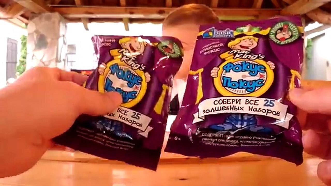 Harry Potter Магия и Волшебство Фокусы Мagic