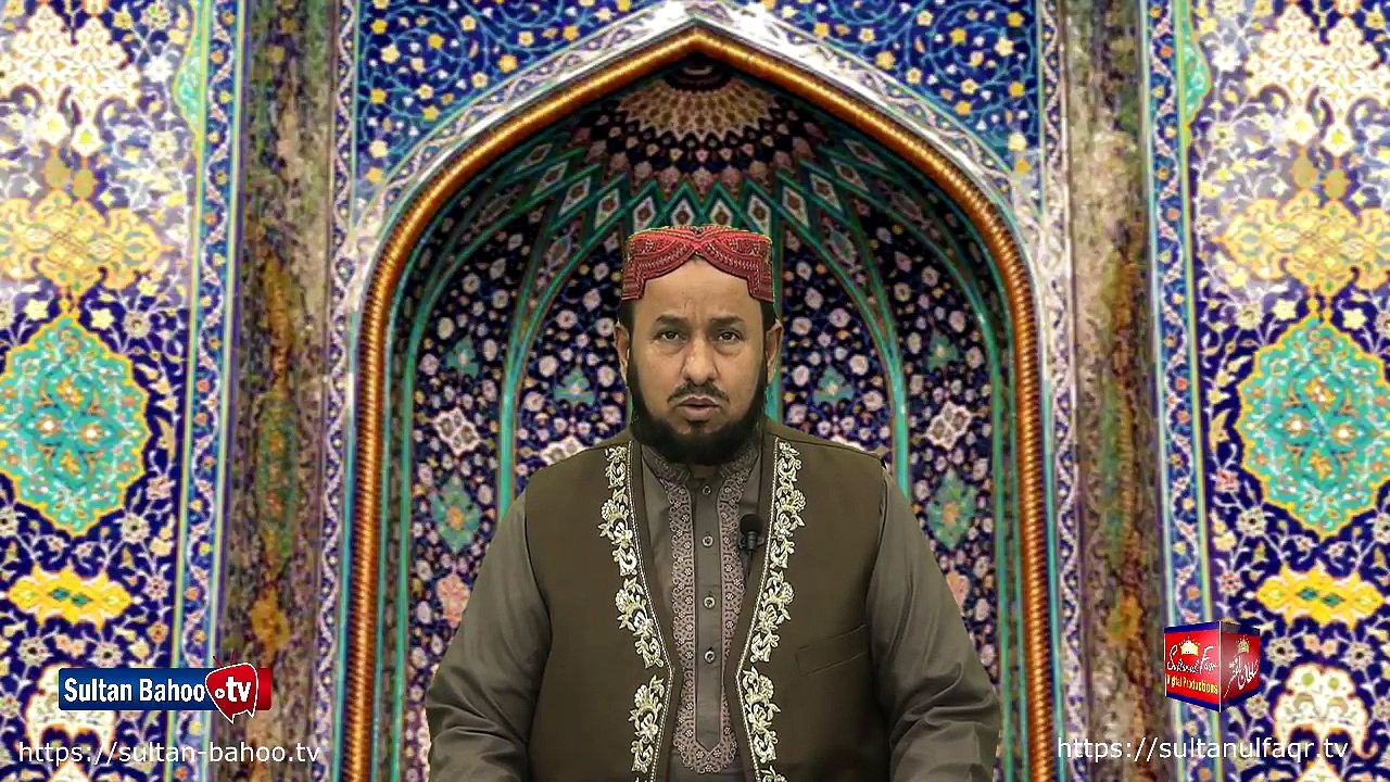 Speech: Deedar e Elahi