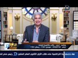 تدافع الطلاب لحجز الدروس الخصوصية للعام الدراسى الجديد بالمحلة