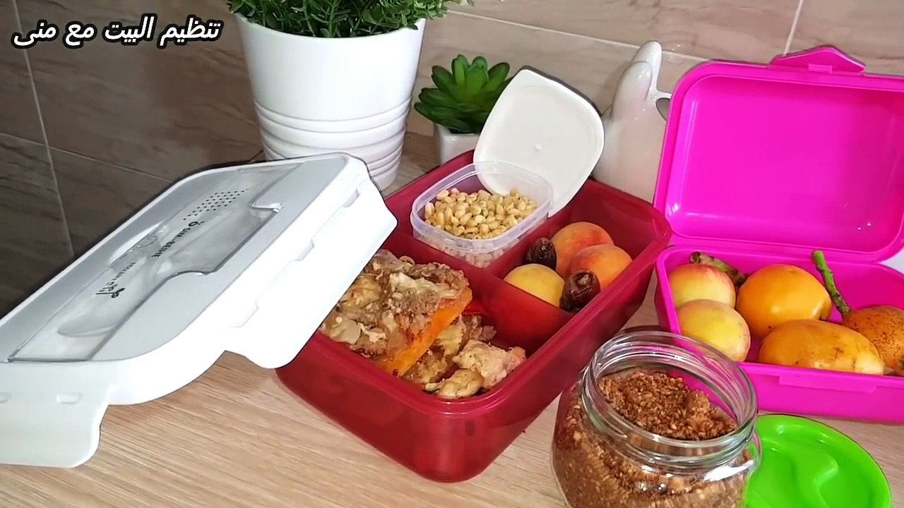 يوميات مغربية‍♀️مائدة رائعه و متنوعه ،تنظيف البيت ترتيب الخزانة طبق تحلية مميز، مفاجأه كالعاده