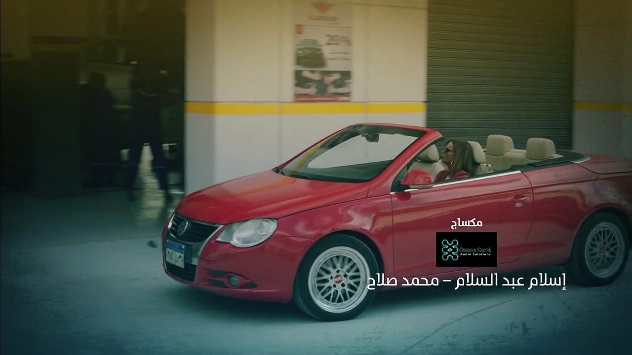 مسلسل  قانون عمر الحلقة 13