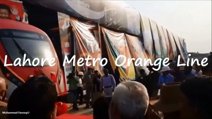 Lahore Metro Orange Line Detailed Video Released...