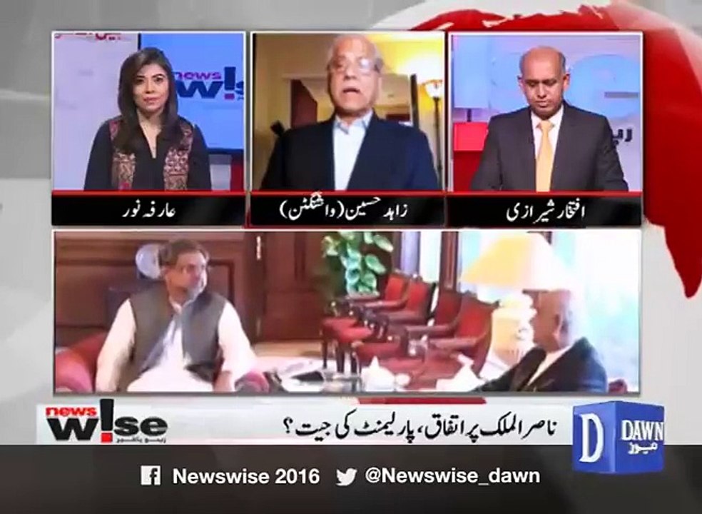 Newswise - 28 May, 2018