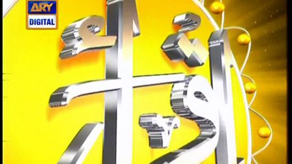 Iqra – Surah An-Nahl (Ayat 34 – 38 ) – 29th May 2018