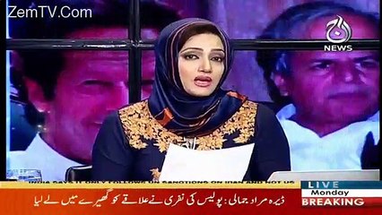 Manzoor Afridi Ko Chief Minister Kyun Nahi Banaya Gaya ??