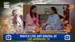 Noor Ul Ain Ep 17 ( Teaser ) - Sajal Aly - Imran Abbas - Top Pakistani Drama_HD
