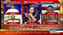 Ali Muhammad Khan Response On Nasir ul mulk As Caretaker PM