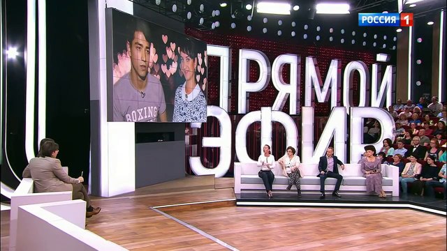 Учительница родила от восьмиклассника и требует анализ ДНК! Андрей Малахов. Прямой эфир 28.05.18