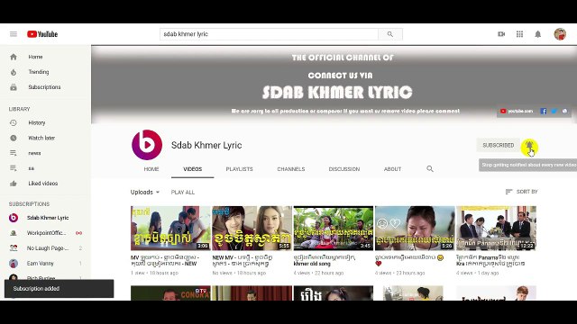 Chhin Manich & Ny Ratana , នី រតនា & ឈិន ម៉ានិច, Khmer New Songs Collection