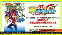 Future Card Buddyfight Ace Trailer