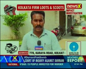 NPA Case Adrenalina Automobiles Private Limited owes 6 cr. to State Bank of India