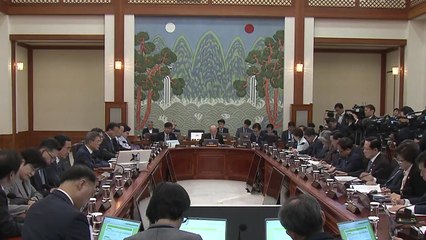 '드루킹 특검법' 국무회의 의결...문재인 정부 첫 특검 / YTN