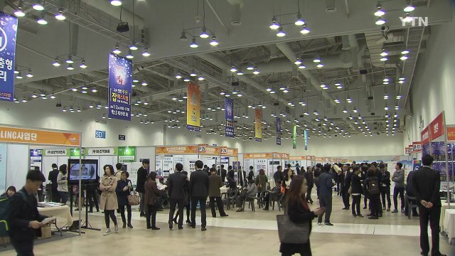 청년 추가 채용 시 9백만 원씩 3년간 지원 / YTN