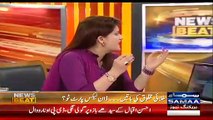 Intense Revelation of Ch Ghulam About Nasir Ul Mulk And Nawaz Sharif Relation