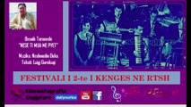 FESTIVALI I 2-te I KENGES NE RTSH | Kinematografia Shqiptare